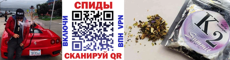 цены наркотик  Крым  Бутират 1.4BDO 