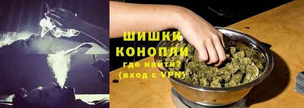 скорость Арсеньев