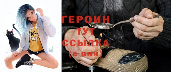 скорость Арсеньев