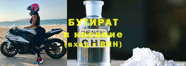 mdpv Балабаново