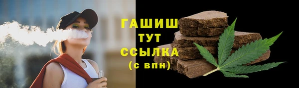 mdpv Балабаново