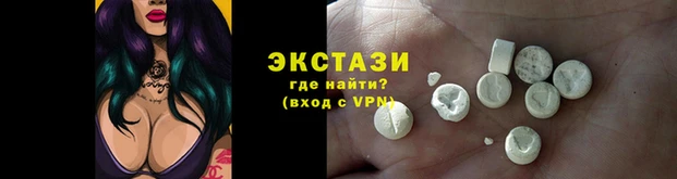 apvp Остров