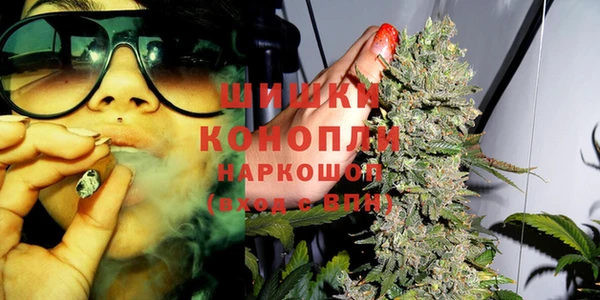 скорость Арсеньев