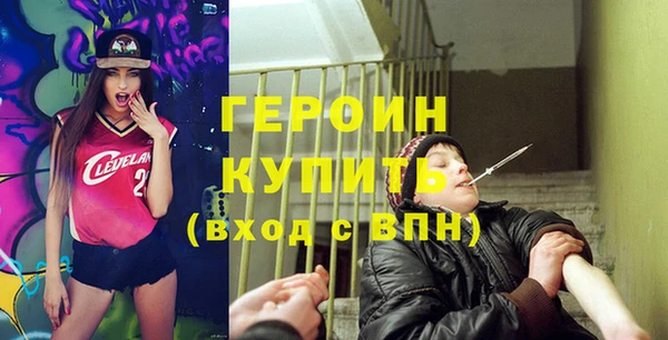 скорость Арсеньев