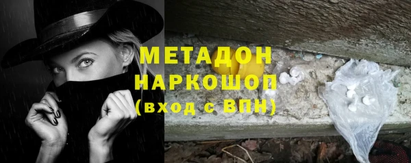 mdpv Балабаново