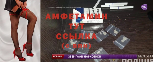 mdpv Балабаново