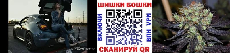 KRAKEN вход  Крым  Бошки марихуана Amnesia 